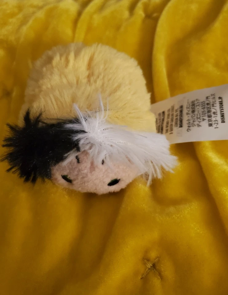 Peluche Cruella Devil Disney TSUM TSUM Foto 3 de 3