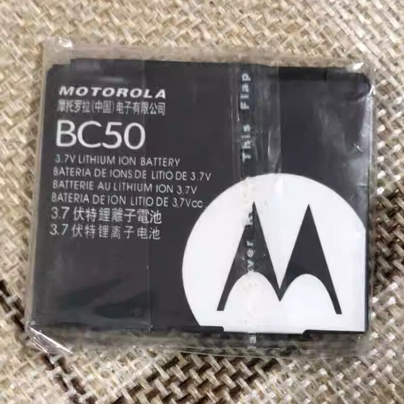 5pcs BATTERY BC-50 BC50 For MOTOROLA OEM CELL PHONE