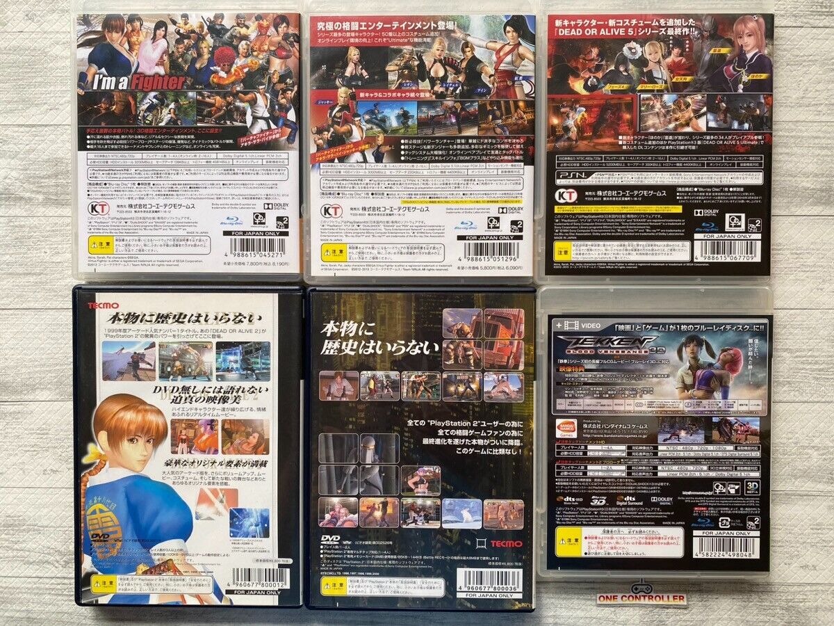 SONY PS2 3 Dead or Alive 2 & 5 & Ultimate & Last Round SONY PS2 3 Dead or Alive 2 & 5 & Ultimate & Last Round