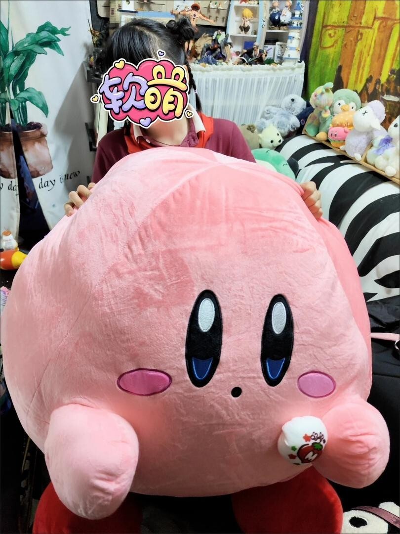70cm Giant Badge Star Kirby Plush Doll Big Soft Cartoon Pillow