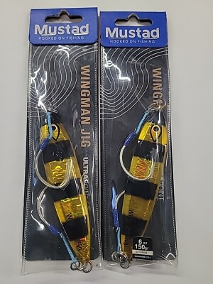 MUSTAD MJIG06 WINGMAN JIG VERTICAL JIG Lot of 2