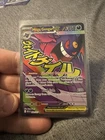 New ListingPokemon Mega Gengar EX 269/217 Ascended Heroes Mega Attack Rare