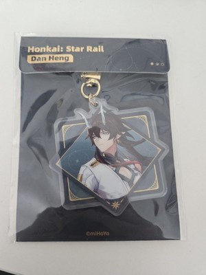 Honkai Star Rail Dan Heng Keychain Hoyoverse MiHoyo