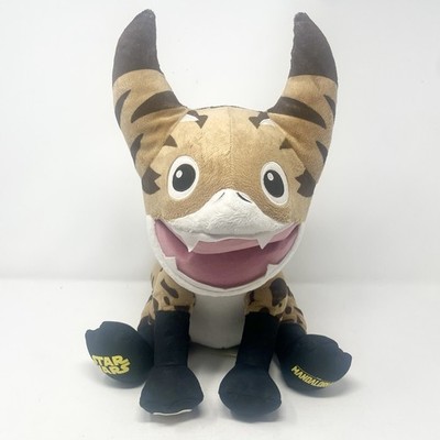 Build A Bear Workshop Star Wars The Mandalorian 16'' Loth Cat Plush Toy 2021