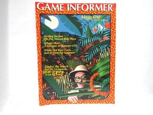 1992 Summer Issue "Game Informer" Xardion Rival Turf