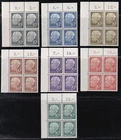 1957 Heuss II Mi. 259-65 ** ERVB Corner 1 Luxury!