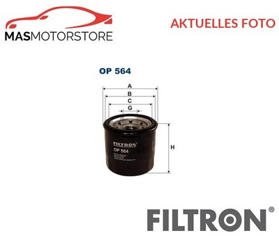 MOTOR ÖLFILTER FILTRON OP564 P FÜR SUBARU JUSTY II 1.3 4X4,1.3 GX 4X4 1.3L