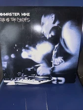 Mixmaster Mike Eye Of The Cyklops RARE LP SET  2X LP