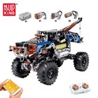 Mould King 18006 Rebel Tow Truck Monstertruck Neu OVP Klemmbausteine