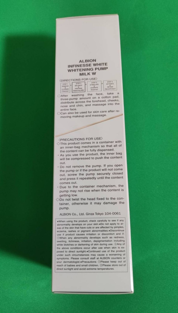 ALBION INFINESSE WHITE WHITENING PUMP MILK 200g Whitening Lifting