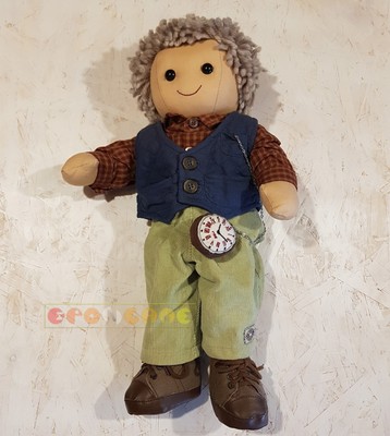 bambole my doll usate