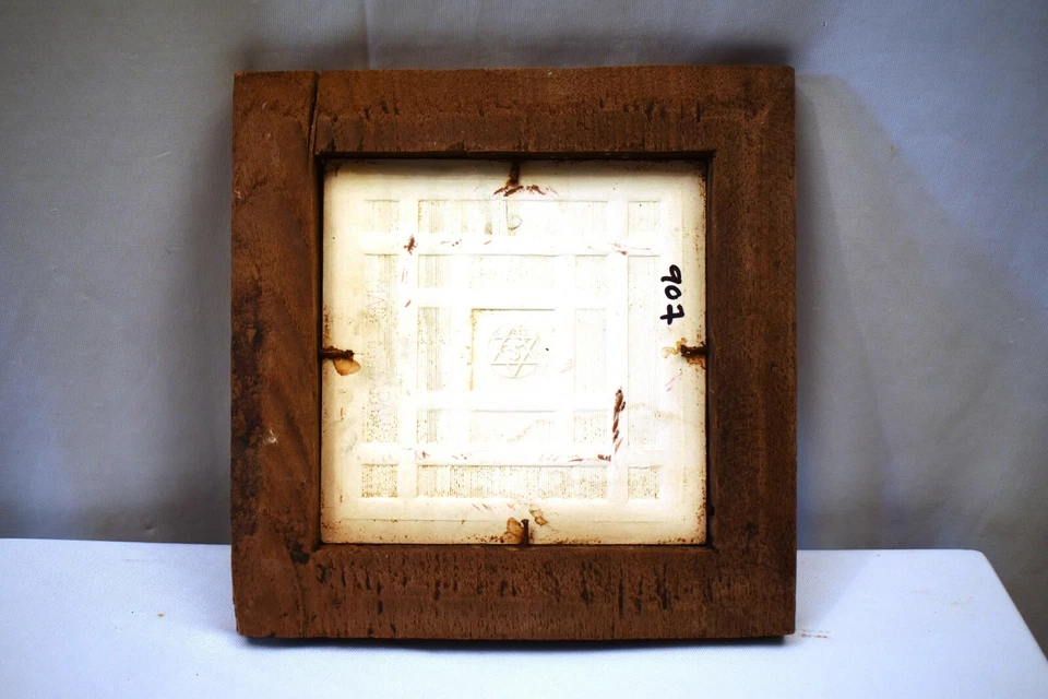 Vintage Japan Saji Tile Porcelain Ceramic Purple Rose With Wooden Frame Rare"907 - image 4 of 4