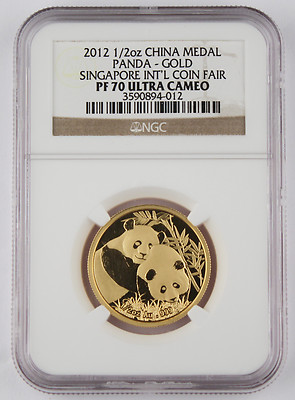 錦鯉　金貨　2012New Zealand 錦鯉 金貨 2012New Zealand China 2012 Singapore Coin Fair 1/2