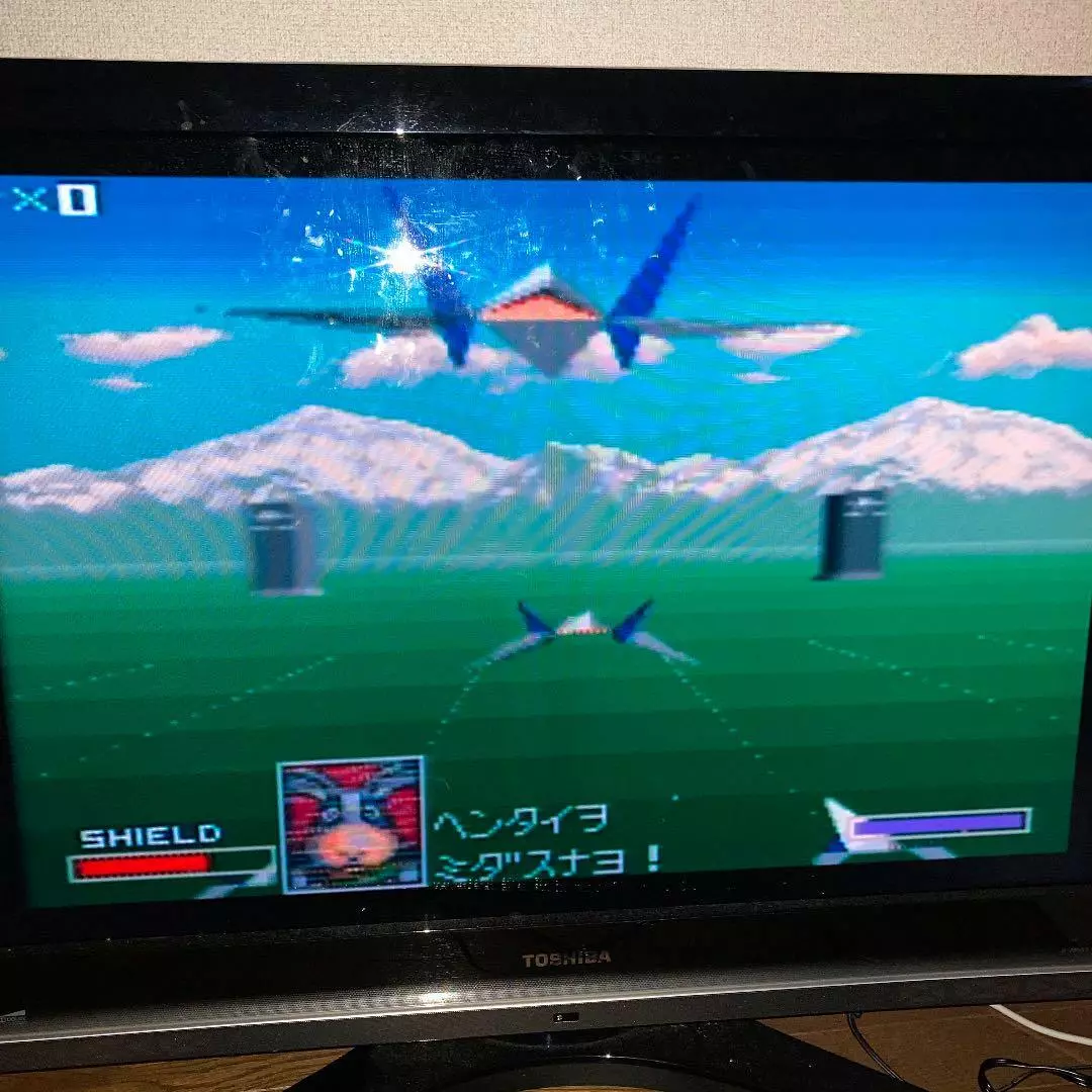 Bootleg Star Fox 2 SNES cartridges are already up for sale - Polygon