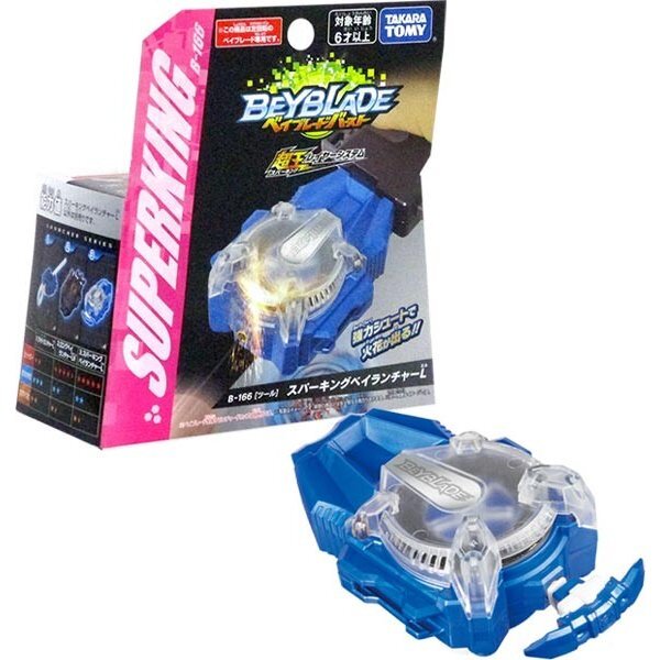 Takara Tomy Beyblade Burst Sparking Bay Launcher - B-166 for