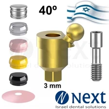 Angulated ball attachment set 4 silicon metal cap 40° 3 mm abutment