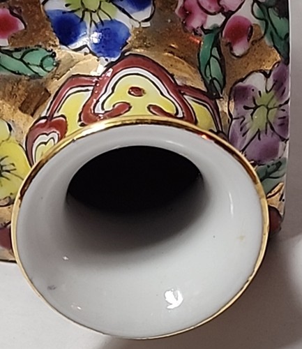 Japanese Porcelain 3.5" Vase Asian Floral Hand Painted Flowers Square - Picture 7 of 8