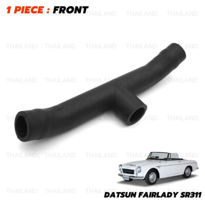 Air Filter T-Horse Rubber 16580-25800 For Datsun Fairlady SR311 1968 - 1970