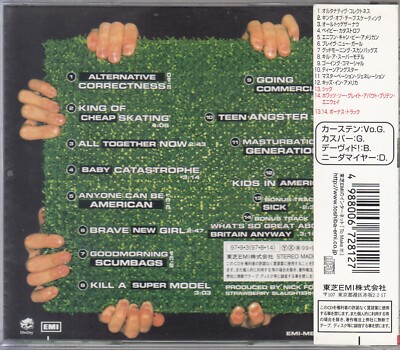 STRAWBERRY SLAUGHTERHOUSE / SUCK JAPAN CD OOP w/OBI +2 BONUS
