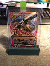 Collectible Trading Card Stands - Pokémon, Magic, Yu-Gi-Oh!, Adrenalyn - Bundle!