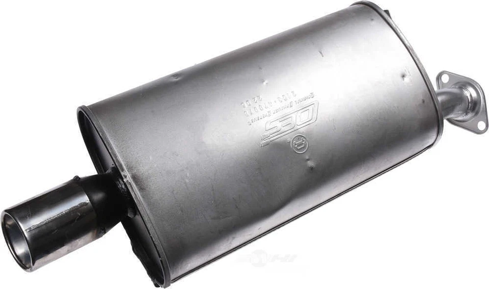 Глушитель выхлопной системы OES Autopart Intl 2103-479978 подходит для Mitsubishi Galant 10-12 годов выпуска - Изображение 2 из 4