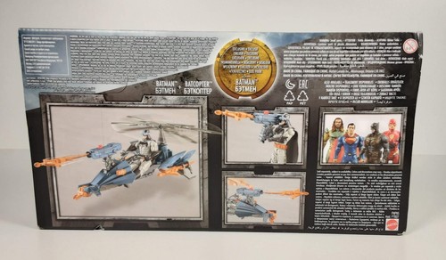 Mattel 2017, Justice League, Batman + Batcopter, confezione originale, #HB314 - Foto 2 di 4