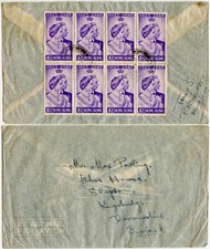 HONG KONG 1949 ROYAL SILVER WEDDING BLOCK of 8 FRANKING to SLAPTON DEVON AIRMAIL