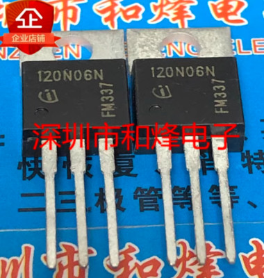 10pcs 032N06N IPP032N06N3G TO-220 Integrated Circuit IC