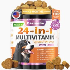 Dog Vitamins, 24 in 1 Dog Vitamins and Supplements, 200 Chews with Glucosamin...