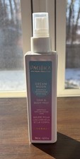 Pacifica DREAM MOON Hair  Body Mist Pink Rose Sandalwood Patchouli 6.5oz Vegan