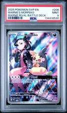 2025 POKEMON SVP EN-SV BLACK STAR PROMO #206 MARNIE'S MORPEKO PSA 9