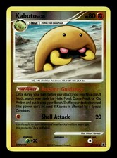 Kabuto 67/100 Reverse Holofoil Majestic Dawn Common Pokemon TCG on eBay