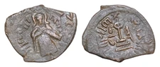 ISLAMIC Arab-Byzantine Standing Caliph coinage AE22mm 'Abd al-Malik ibn Marwan