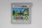 Animal Crossing New Leaf Tobidase Doubutsu no Mori Nintendo Japan Region Lock