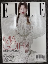 ELLE Magazine USA November 2025 - Mia Goth