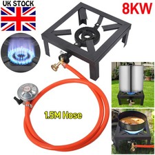 Cast Iron Gas Burner Ring Cast Iron Boiling LPG Cooker Catering Stove 8KW & Hose