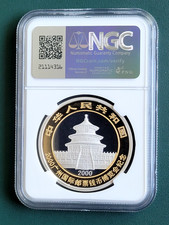 NGC认证中国熊猫银币| eBay