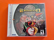 Evolution: The World of Sacred Device Sega Dreamcast CIB Tested and Works