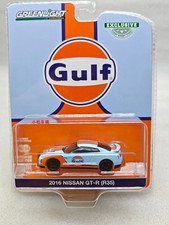 GreenLight 1:64 2016GT-R (R35) - Gulf Oil 30477 Alloy Car Model Market Ornament 