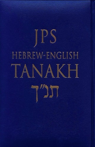 JPS Hebrew-English TANAKH by  Jewish Publication Society - 9780827606562