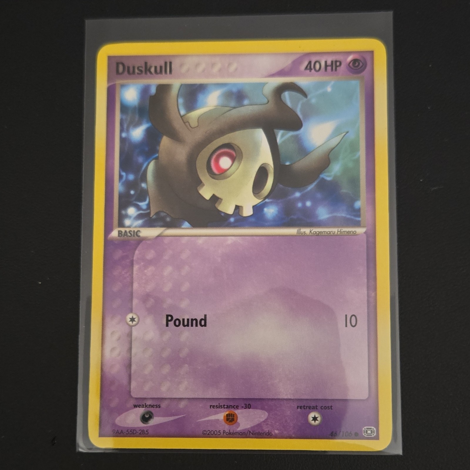 Pokémon TCG Duskull 46/106 Emerald Basic 40HP Common Regular