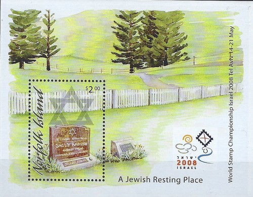Norfolk Island 2008 - Jewish Resting Place, ovpt Israel 2008 Min Sheet - MNH