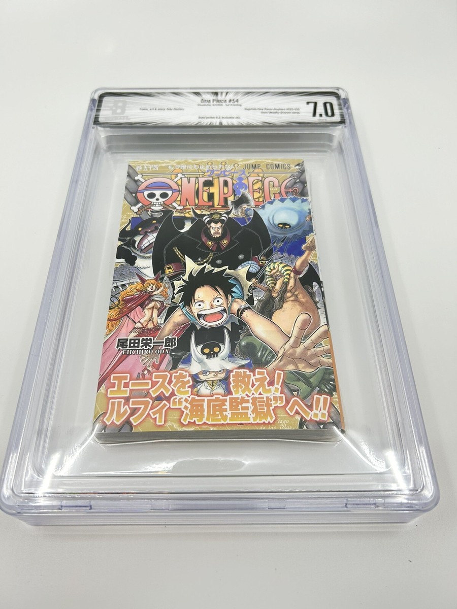 One Piece Manga Beckett BGS 7.0 1st Printing Vol.54 Japanese comic