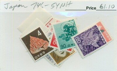 JAPAN #746-54, Mint Never Hinged, Scott $61.10 | eBay