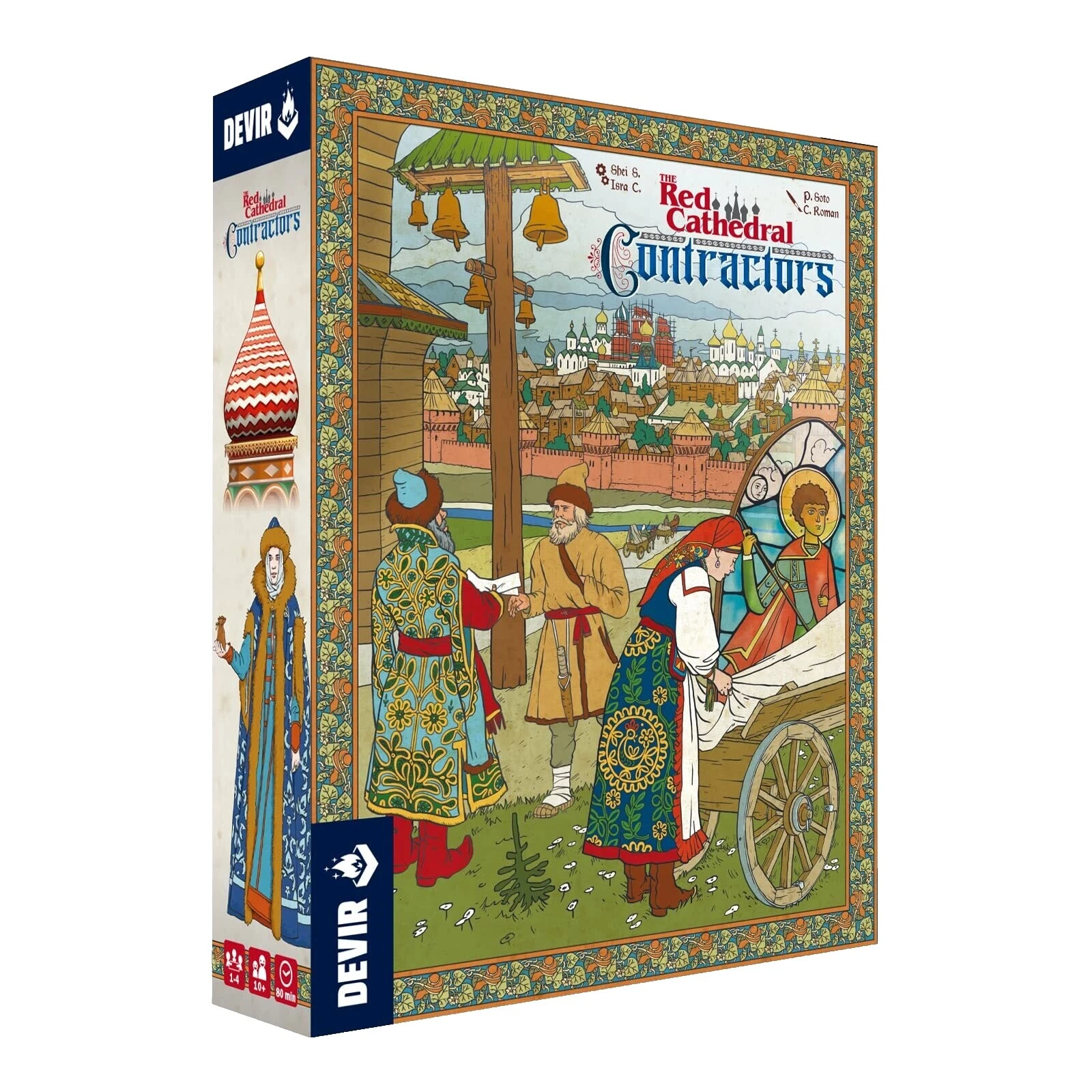 1 player Board Game Architecture Board & Traditional Games