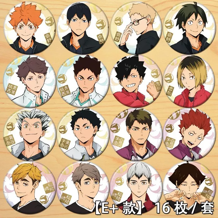 Pin em Haikyuu