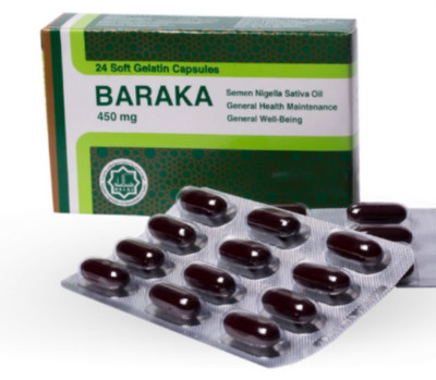 5 Boxes BARAKA Habbatus Sauda Black Cumin For Health Maintenance fast delivery