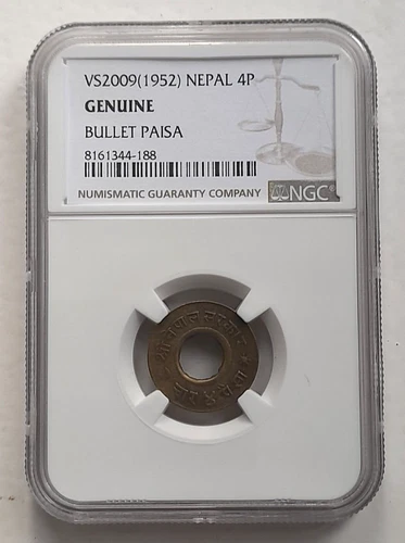 1952 (VS2009) NEPAL 4 PAISA (Bullet): NGC (GENUINE)
