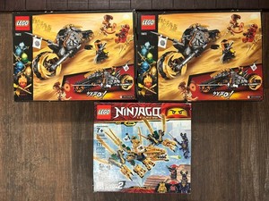 Lego 70666 | eBay
