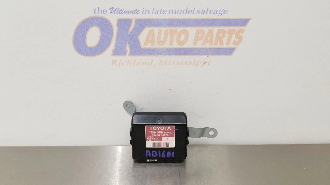 ECUs & Computer Modules for 2014 Toyota Land Cruiser for sale | eBay